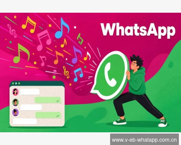 WhatsApp在中国受限：隐私政策与数据安全之争