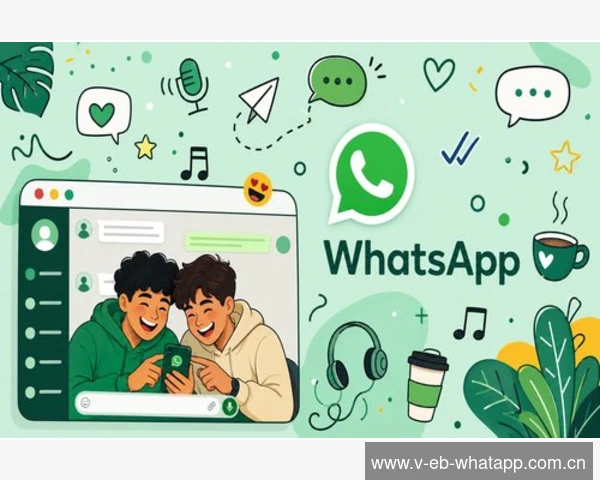 WhatsApp Web 登录设备快速切换无缝衔接
